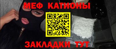 амф Нягань