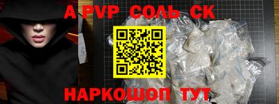 амф Нягань