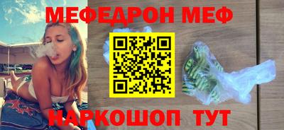 амф Нягань
