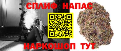прущие крисы Обнинск