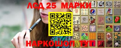 прущие крисы Обнинск