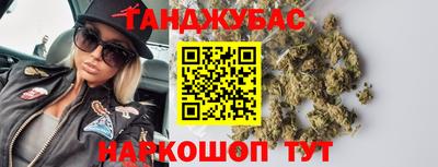 амф Обь