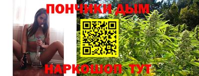 амф Обь