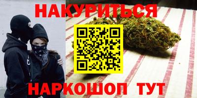 амф Обь