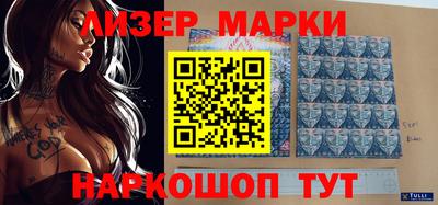 прущие крисы Обнинск