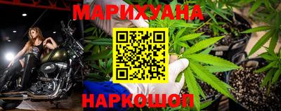 прущие крисы Обнинск