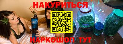 амф Нягань