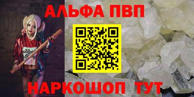 амф Обь