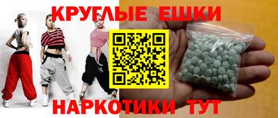 амф Обь