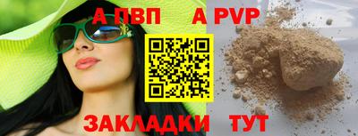 амф Нягань