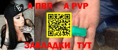 амф Нягань