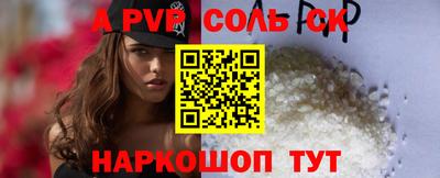 амф Нягань