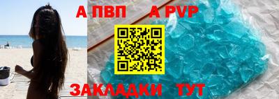 амф Нягань