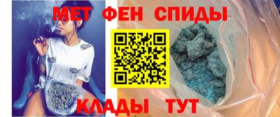 амф Обь