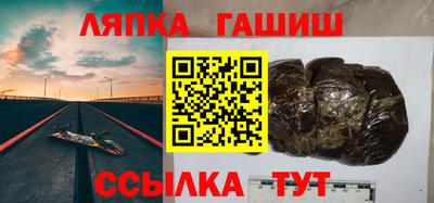 амф Нягань