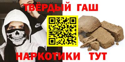 прущие крисы Обнинск