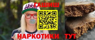 амф Обь
