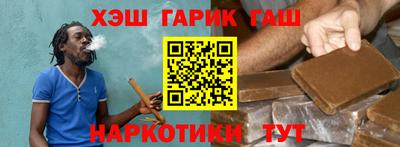 амф Обь