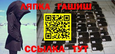 амф Нягань