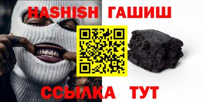 амф Нягань