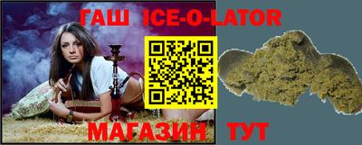амф Нягань