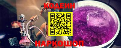 прущие крисы Обнинск