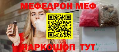 амф Нягань
