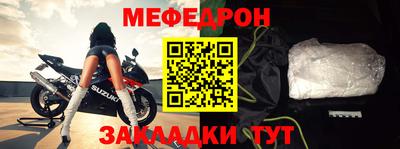 амф Нягань